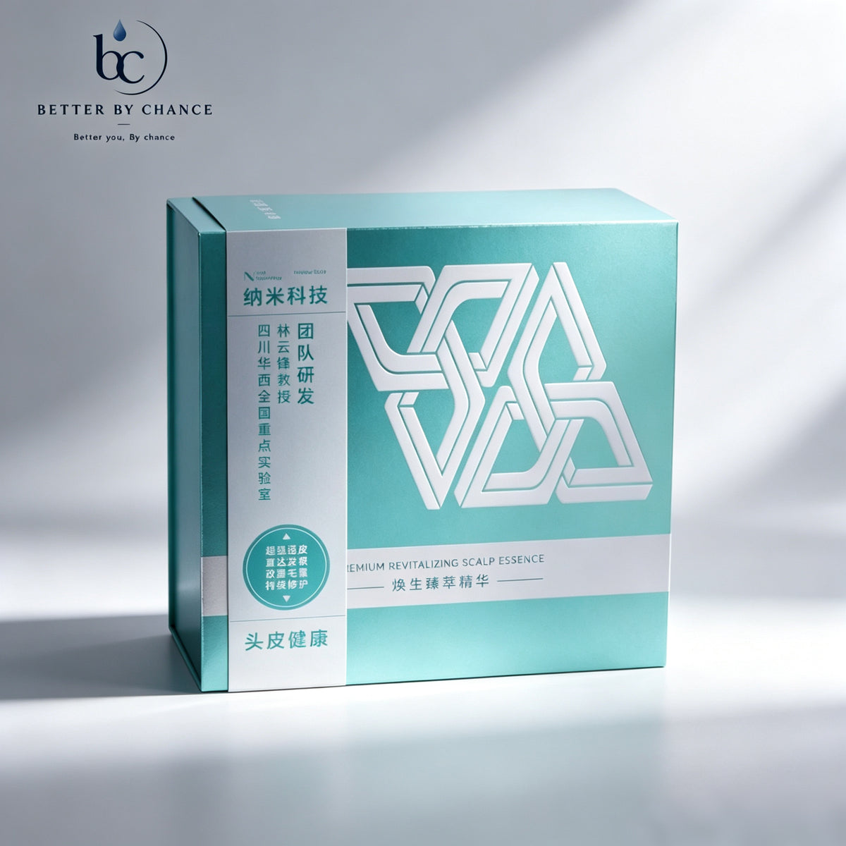 清河四面体活肤精华 | 买二送一礼品套装 (1398 新元)