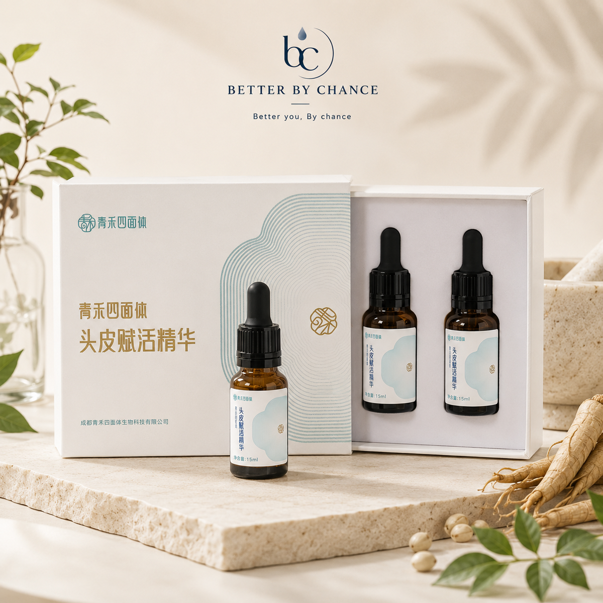 清荷四面體活膚精華 | 買二送一優惠組合 (1398 新加坡元)
